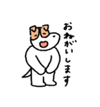 新！ジャックラッセルテリアのバム（個別スタンプ：14）