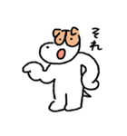 新！ジャックラッセルテリアのバム（個別スタンプ：20）