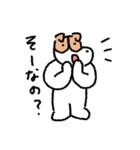新！ジャックラッセルテリアのバム（個別スタンプ：26）
