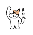 新！ジャックラッセルテリアのバム（個別スタンプ：40）