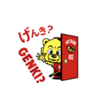 東京八王子ビートレインズ トレンチーVol.3（個別スタンプ：10）