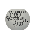 アニソンバーclear7周年（個別スタンプ：4）