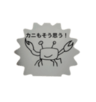 アニソンバーclear7周年（個別スタンプ：7）