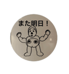 アニソンバーclear7周年（個別スタンプ：12）