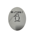 アニソンバーclear7周年（個別スタンプ：15）