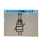 アニソンバーclear7周年（個別スタンプ：20）