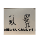 アニソンバーclear7周年（個別スタンプ：24）