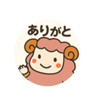 メンちゃんズ3️⃣（個別スタンプ：3）