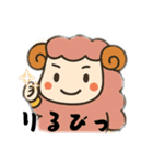 メンちゃんズ3️⃣（個別スタンプ：5）