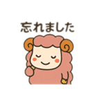 メンちゃんズ3️⃣（個別スタンプ：6）