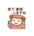メンちゃんズ3️⃣（個別スタンプ：9）