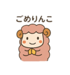 メンちゃんズ3️⃣（個別スタンプ：11）