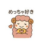 メンちゃんズ3️⃣（個別スタンプ：12）