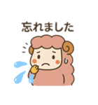 メンちゃんズ3️⃣（個別スタンプ：13）
