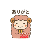 メンちゃんズ3️⃣（個別スタンプ：14）