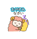 メンちゃんズ3️⃣（個別スタンプ：15）