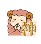 メンちゃんズ3️⃣（個別スタンプ：18）