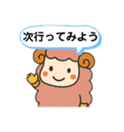 メンちゃんズ3️⃣（個別スタンプ：20）