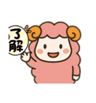 メンちゃんズ3️⃣（個別スタンプ：22）