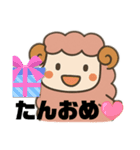 メンちゃんズ3️⃣（個別スタンプ：24）