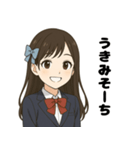 『清楚系アイドルステッカー』（個別スタンプ：5）