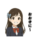 『清楚系アイドルステッカー』（個別スタンプ：9）