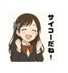 『清楚系アイドルステッカー』（個別スタンプ：18）