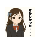 『清楚系アイドルステッカー』（個別スタンプ：19）