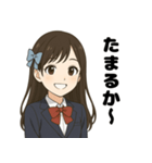 『清楚系アイドルステッカー』（個別スタンプ：20）