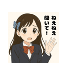 『清楚系アイドルステッカー』（個別スタンプ：24）