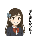 『清楚系アイドルステッカー』（個別スタンプ：28）