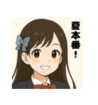 『清楚系アイドルステッカー』（個別スタンプ：34）
