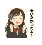 『清楚系アイドルステッカー』（個別スタンプ：36）