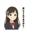 『清楚系アイドルステッカー』（個別スタンプ：39）