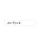こんな上司と部下はいやだ vol.1（個別スタンプ：13）