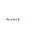 こんな上司と部下はいやだ vol.1（個別スタンプ：14）