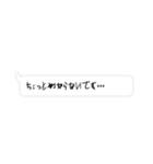 こんな上司と部下はいやだ vol.1（個別スタンプ：15）
