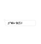 こんな上司と部下はいやだ vol.1（個別スタンプ：16）