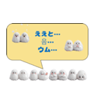 もふもふ韓国語レッスン♪（個別スタンプ：15）