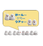 もふもふ韓国語レッスン♪（個別スタンプ：31）