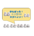 もふもふ韓国語レッスン♪（個別スタンプ：32）