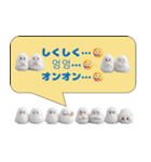 もふもふ韓国語レッスン♪（個別スタンプ：38）
