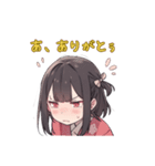 仲良しの友達へ送れる 可愛いスタンプ（個別スタンプ：4）