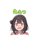 仲良しの友達へ送れる 可愛いスタンプ（個別スタンプ：5）