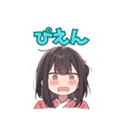 仲良しの友達へ送れる 可愛いスタンプ（個別スタンプ：7）