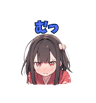 仲良しの友達へ送れる 可愛いスタンプ（個別スタンプ：14）