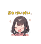 仲良しの友達へ送れる 可愛いスタンプ（個別スタンプ：21）