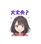 仲良しの友達へ送れる 可愛いスタンプ（個別スタンプ：22）