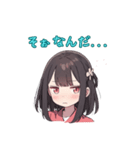 仲良しの友達へ送れる 可愛いスタンプ（個別スタンプ：25）