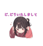 仲良しの友達へ送れる 可愛いスタンプ（個別スタンプ：27）